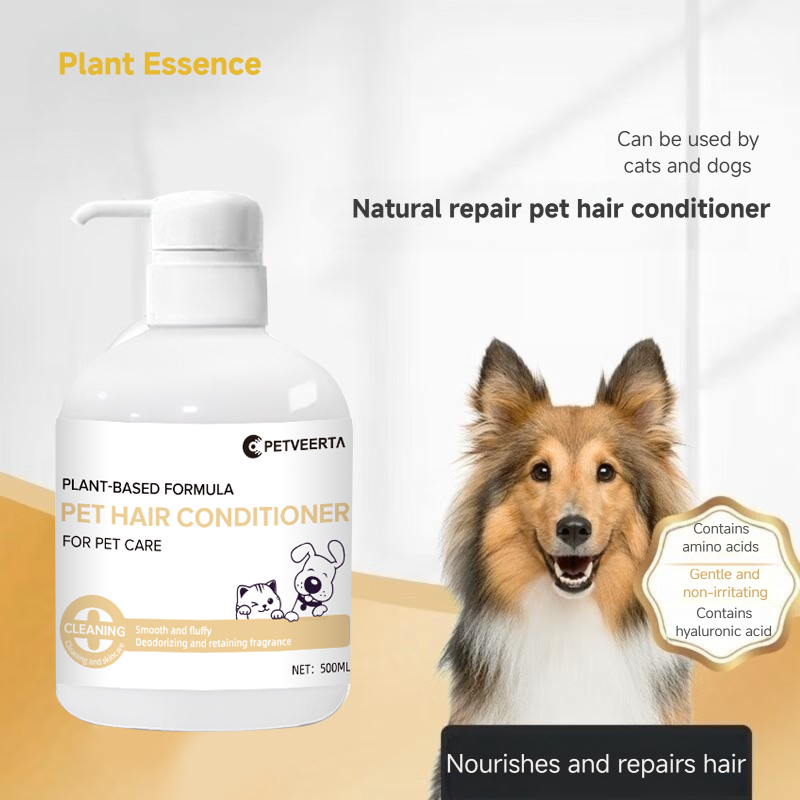 Natural Pet Hair Conditioner (6)