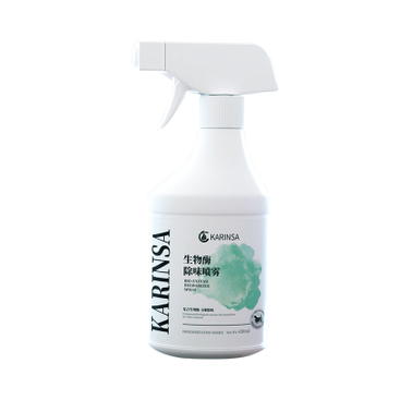 Bio-Enzymatic Odor Eliminator Spray