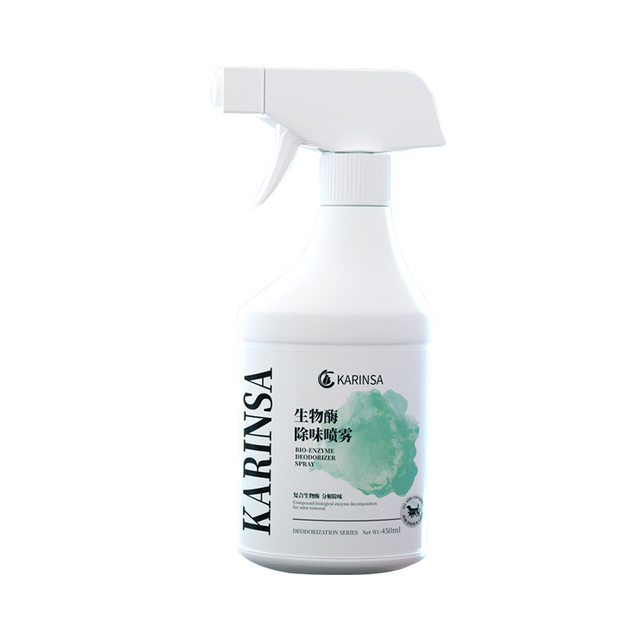 Bio-Enzymatic Odor Eliminator Spray