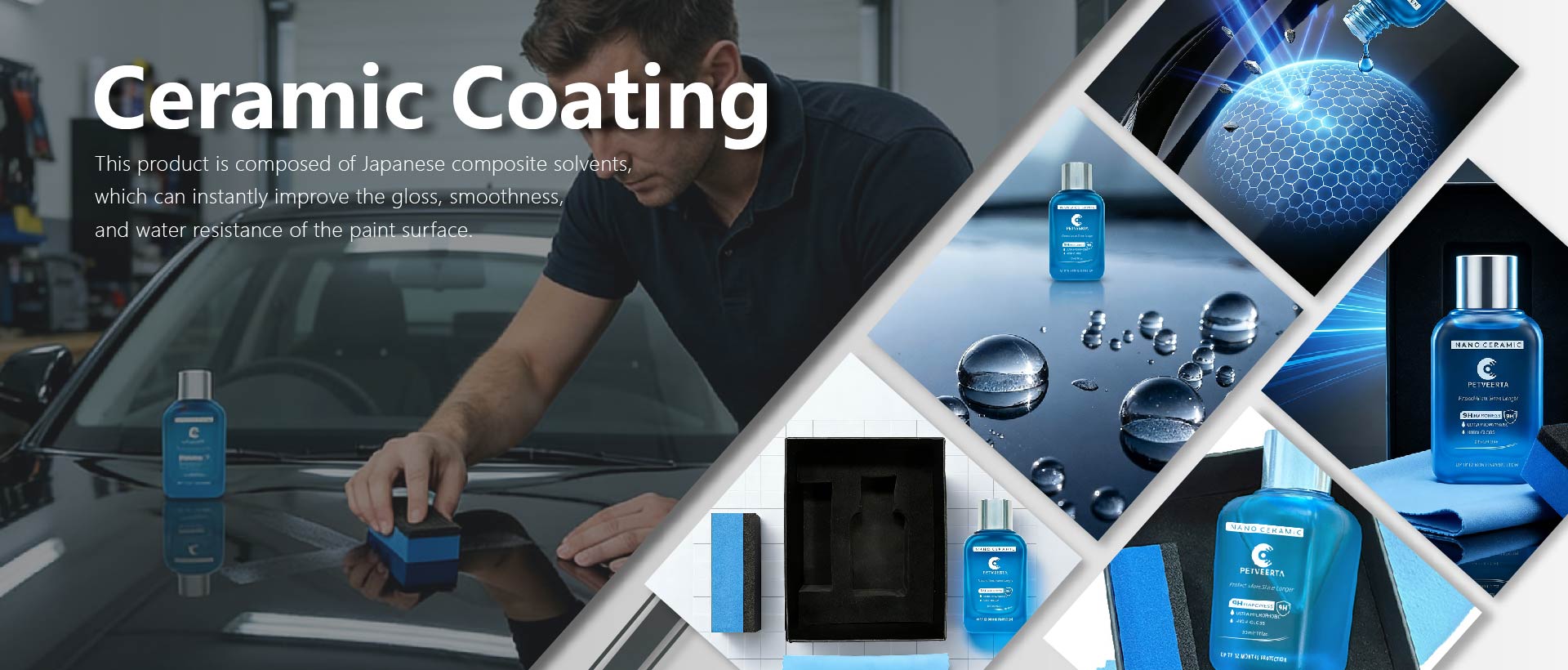 banner 陶瓷涂层-08-08