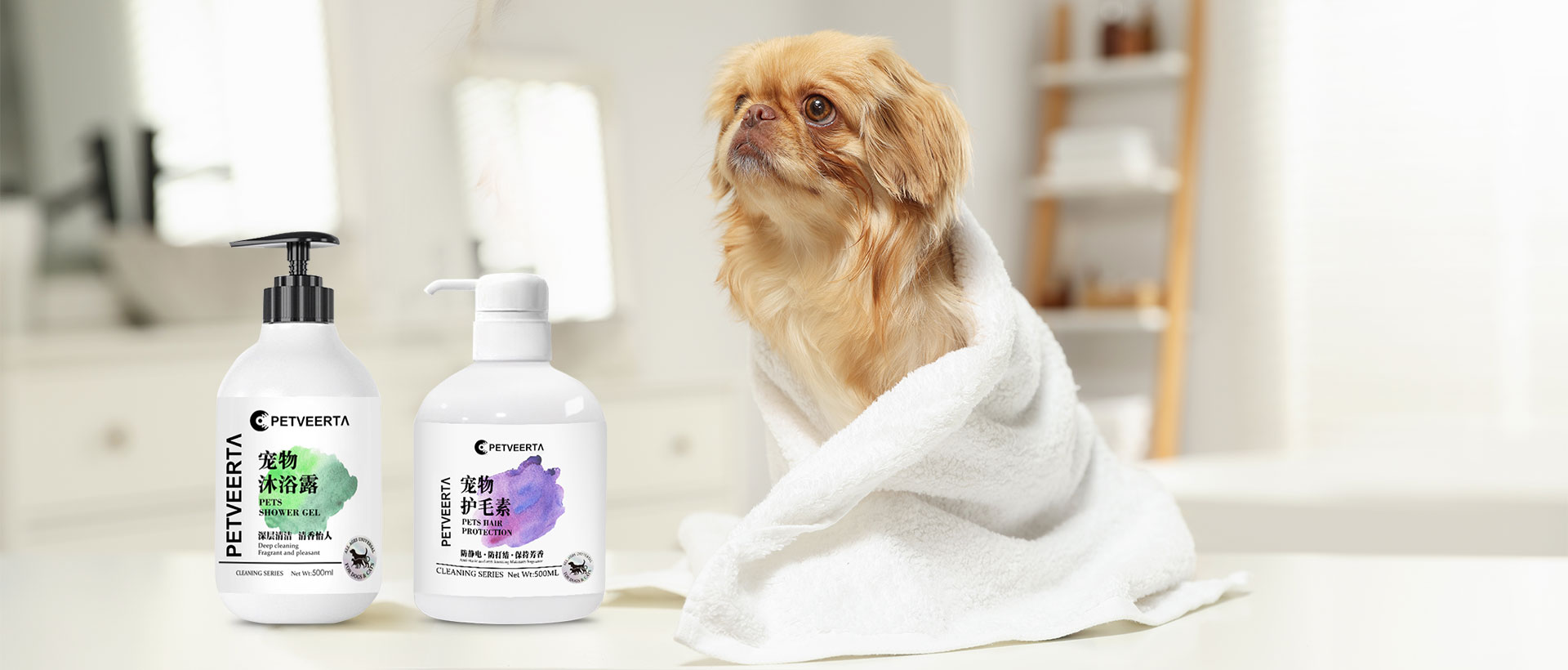 pet cleaner