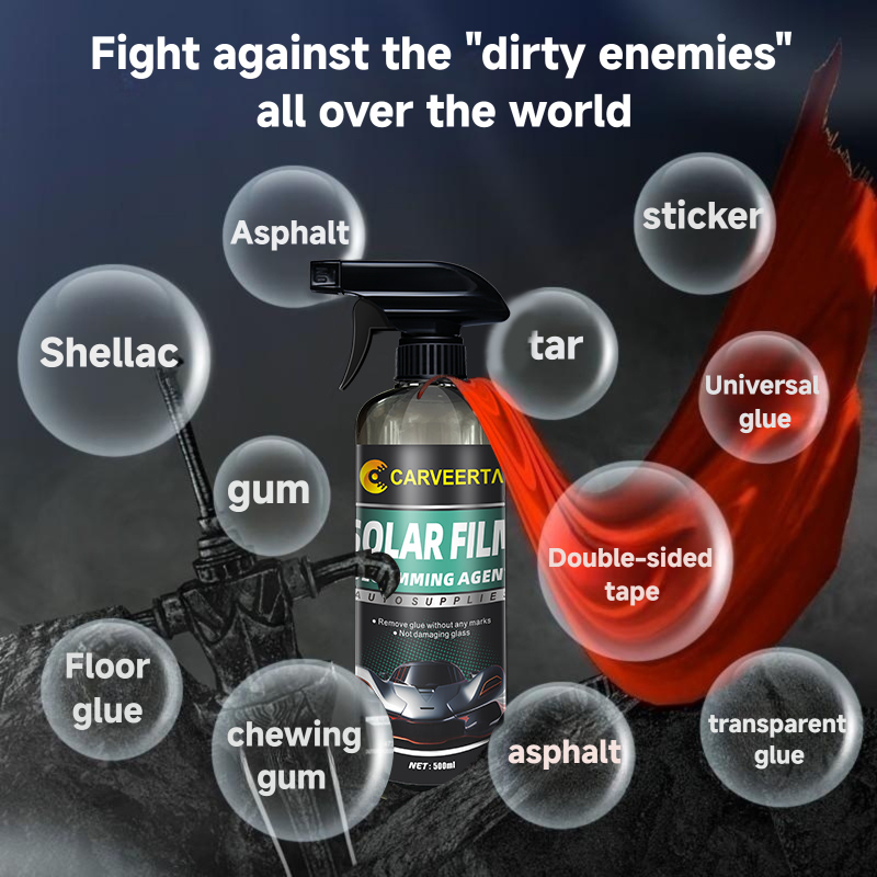 Glue remover (1)