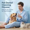 Pet Dental Cleaning, Pet Dental Mousse, Pet Cleaning Mousse, Dental Cleaning Mousse, Professional Pet Mousse, Pet Teeth Cleaning,