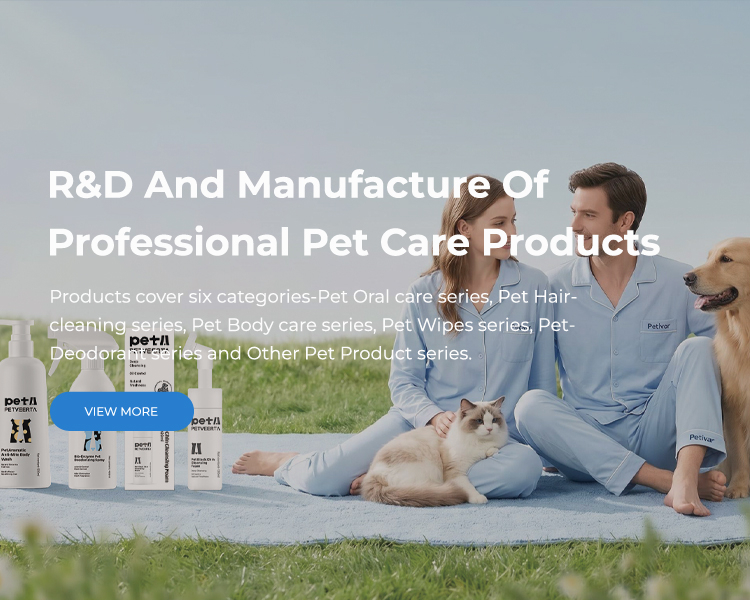 R&D And Manufacture Of Professional Pet Care Products