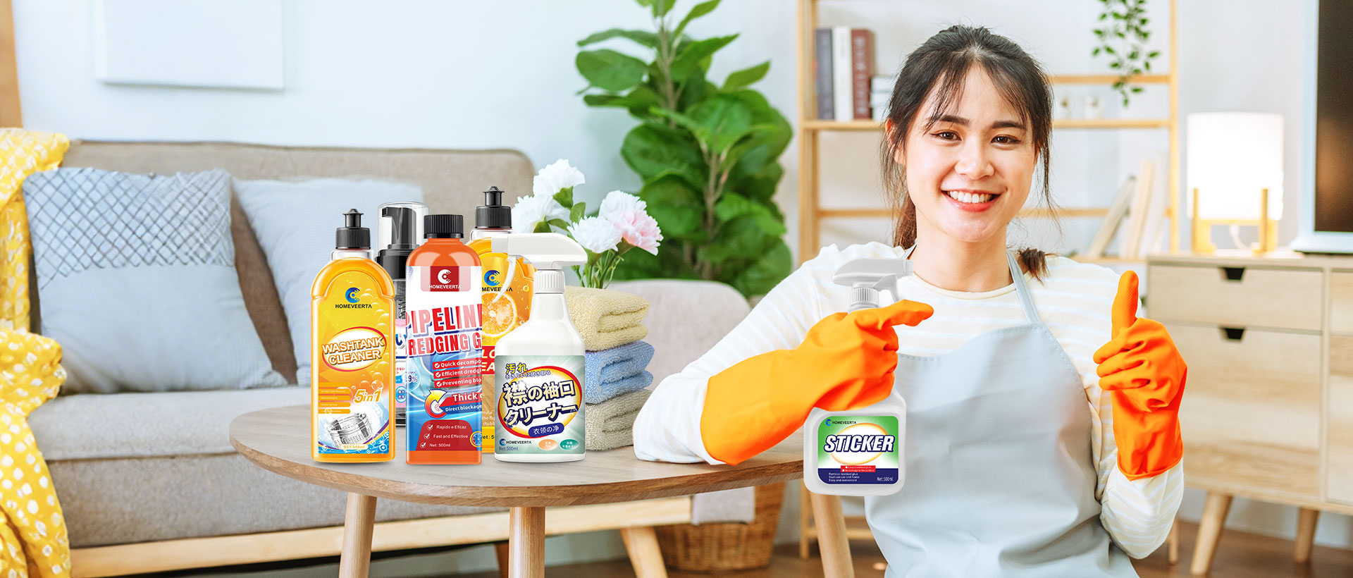 household cleaner