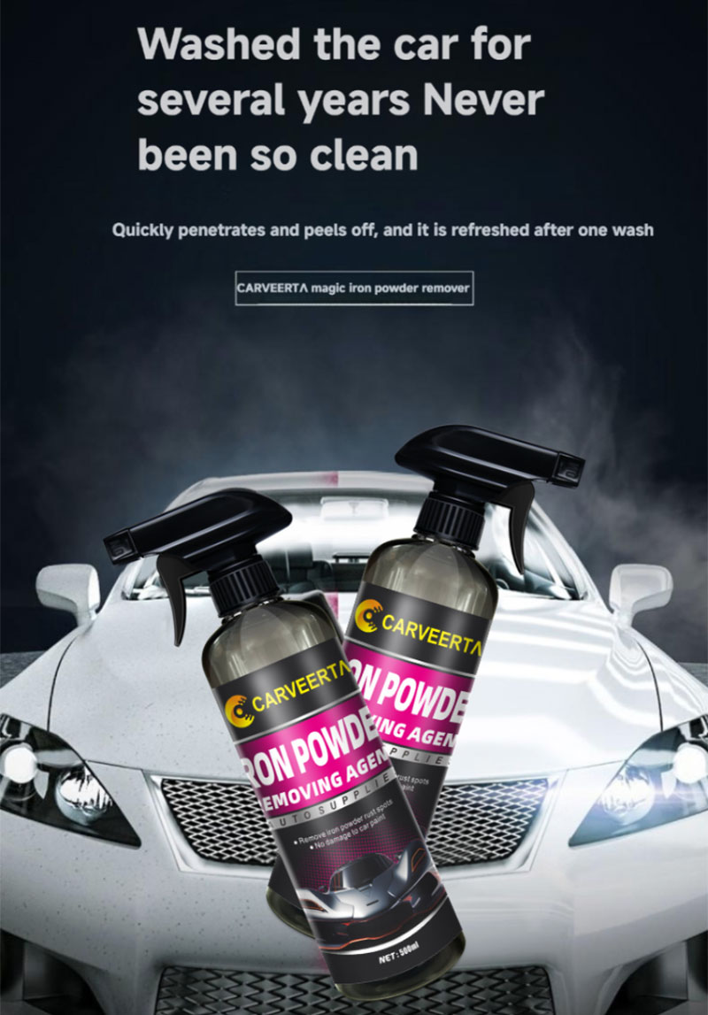 Iron-Powder-Remover.1