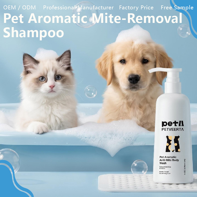 Pet shampoo, Dog&Cat shampoo, Mite-Removal Pet Shampoo, Petivar, the best shampoo for pet, Dog shampoo, Cat shampoo