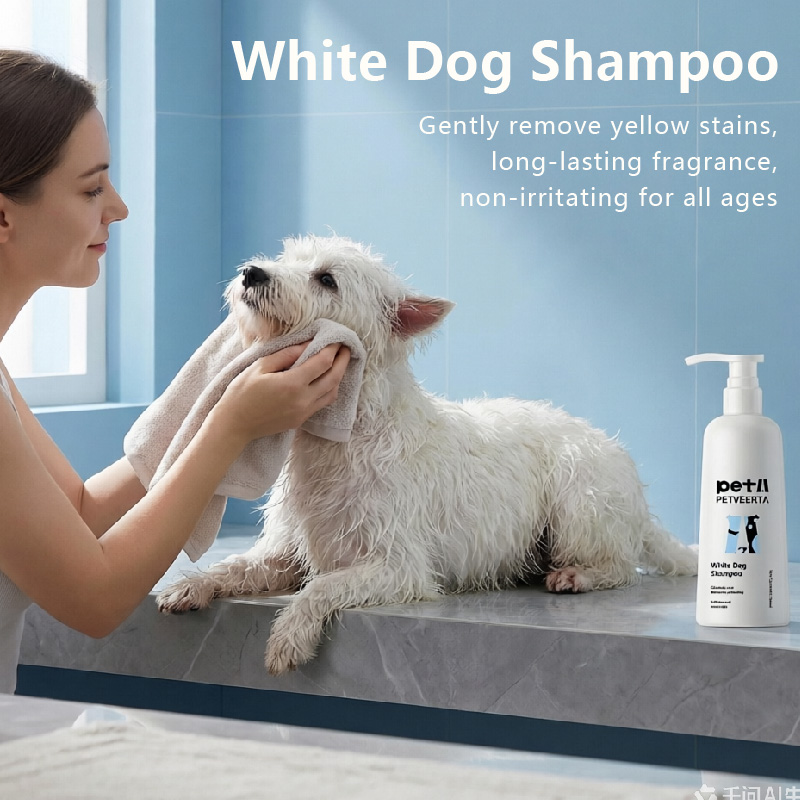 Pet Product, White Dog Shampoo, Stain Remover Shampoo, Fur Brightening Shampoo, Dog Coat Whitening, Pet Stain Cleaning Shampoo