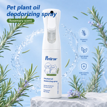 Professional Natural Rosemary Pet Spray for Removing Daily Odors and Refreshing Coats