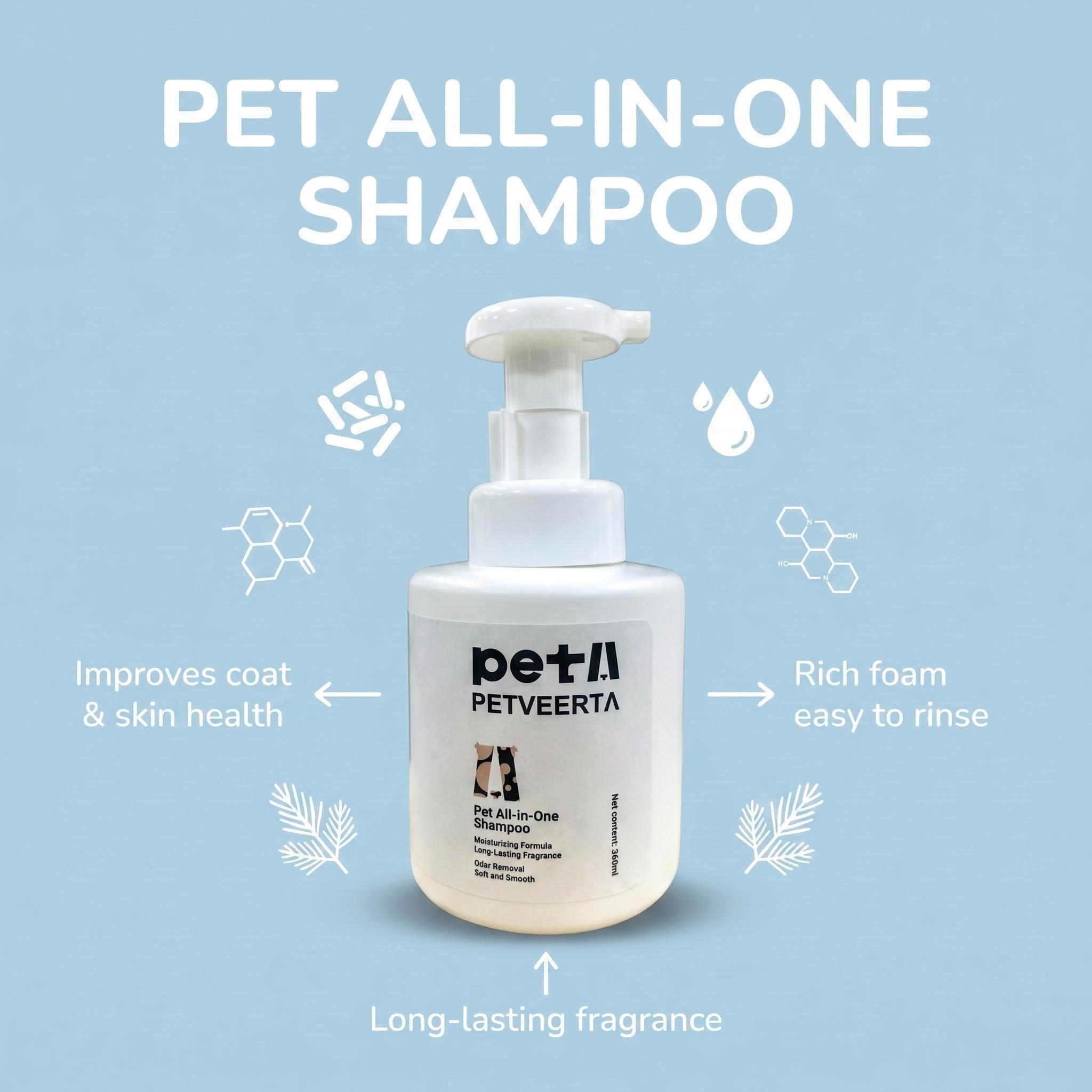 All in One Pet Shampoo Conditioner, 2 in 1 Dog Cat Shampoo, Gentle Cleaning Pet Wash, Pet Coat Care Shampoo, Multi Effect Pet Grooming