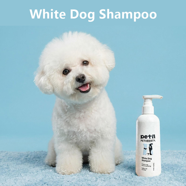 Pet Product, White Dog Shampoo, Stain Remover Shampoo, Fur Brightening Shampoo, Dog Coat Whitening, Pet Stain Cleaning Shampoo