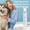 Professional Pet Plant Oil Tea Scent Deodorizing Spray For Odor Elimination & Antibacterial Care