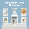 All in One Pet Shampoo Conditioner, 2 in 1 Dog Cat Shampoo, Gentle Cleaning Pet Wash, Pet Coat Care Shampoo, Multi Effect Pet Grooming