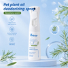 Professional Natural Rosemary Pet Spray for Removing Daily Odors and Refreshing Coats
