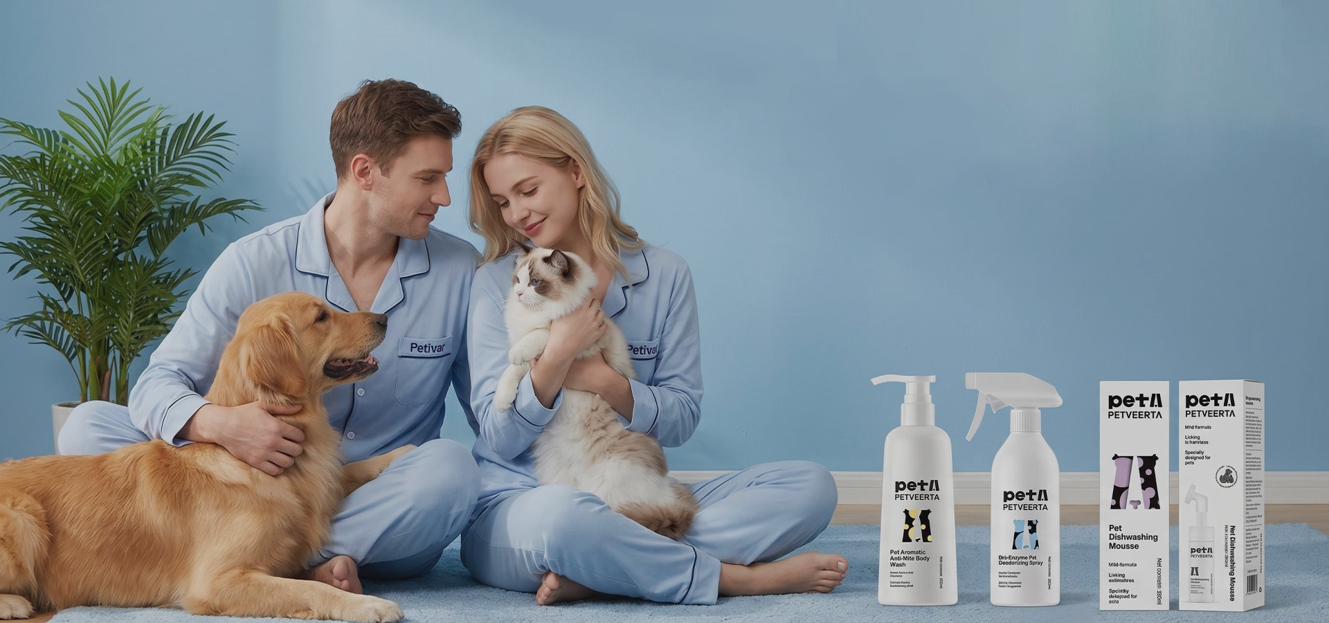Petivar Every Pet Deserves a Parent's Love
